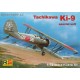 Tachikawa Ki-9 'Special unit' - 1/72 kit