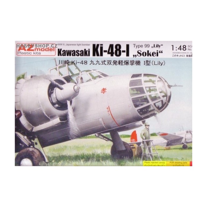 Kawasaki Ki-48-II Lily - 1/48 kit
