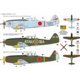 Nakajima Ki-87 II - 1/72 kit