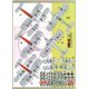 Focke-Wulf Fw 44E Early LWF service - 1/72 kit