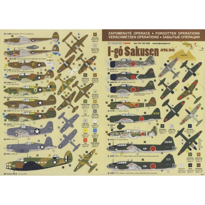 I-gó Sakusen - 1/72 decal