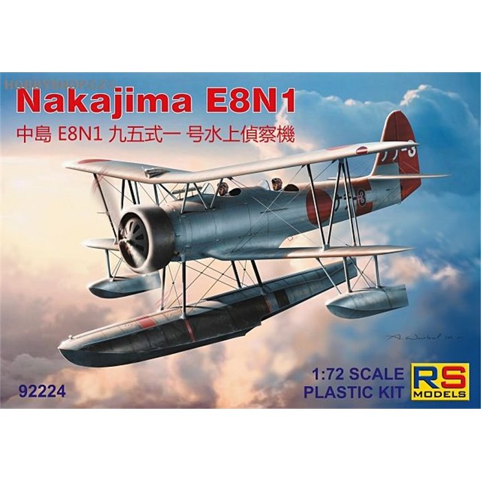 Nakajima E8N1 - 1/72 kit