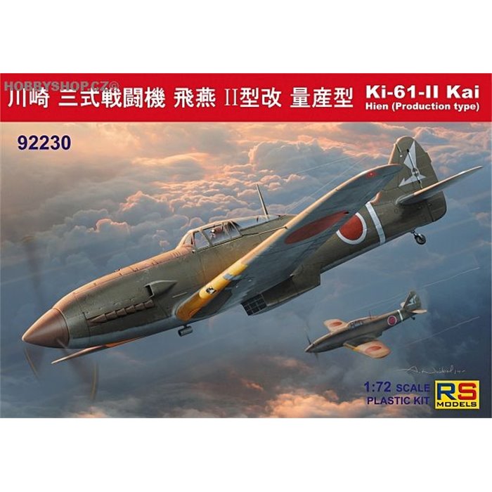 Ki-61 II Kai with bubble canopy - 1/72 kit