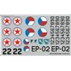MiG-15 - 1/72 decal