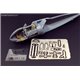 Me P1103 rocket fighter - 1/48 lept