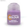 Contrast: Magoos Purple 18ml