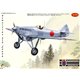 Dewoitine D.510 Japan - 1/72 kit