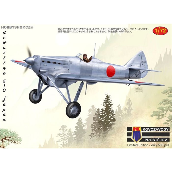 Dewoitine D.510 Japan - 1/72 kit