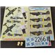 Hawker Hurricane Mk.I Finnish service Part I  - 1/72 decals