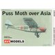 Puss Moth over Asia - 1/72 kit