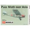 Puss Moth over Asia - 1/72 kit