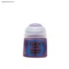 Layer: Xereus Purple 12ml