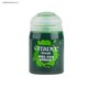 Shade: Biel-Tan Green 24ml