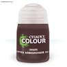 Shade: Cryptek Armourshade 18ml