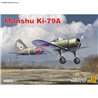 Manshu Ki-79A - 1/48 kit