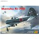 Manshu Ki-79B - 1/48 kit