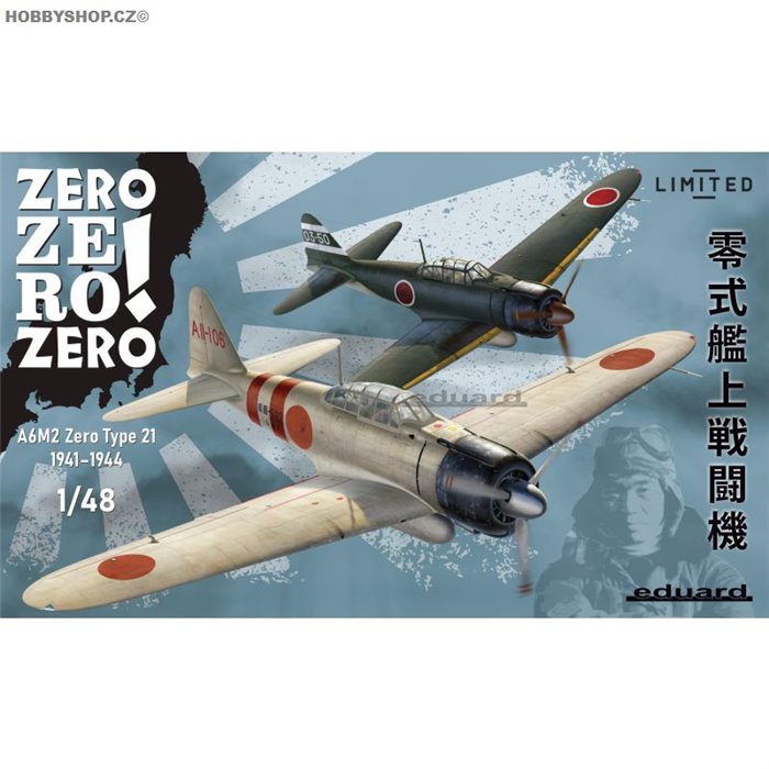 ZERO ZERO ZERO! DUAL COMBO - 1/48 kit