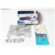 Ki-84 Hajate Expert set - 1/72 plastic kit