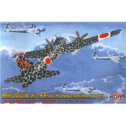 Rikugun Ki-93-Ia Heavy Fighter - 1/72 kit