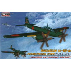 Rikugun Ki-93-Ia Heavy Fighter - 1/72 kit