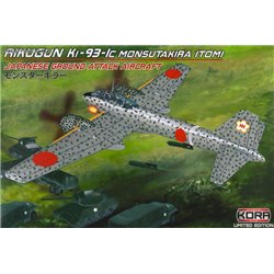 Rikugun Ki-93-Ia Heavy Fighter - 1/72 kit