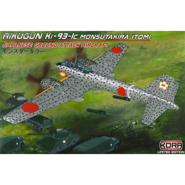 Rikugun Ki-93-Ia Heavy Fighter - 1/72 kit