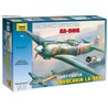 Lavochkin La-5FN - 1/48 kit