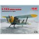 I-153 winter version (Finnish Air Force) - 1/72 kit