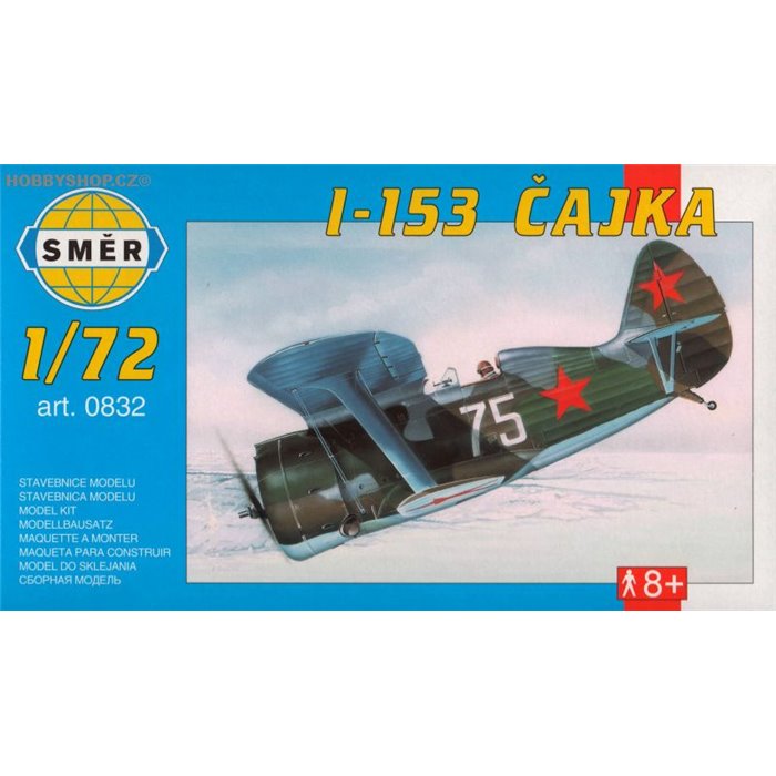 Polikarpov I-153 - 1/72 kit