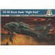 UH-60 Black Hawk 'Night Raid' - 1/72 kit