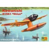 Kawanishi E15K1 'Shiun' prototype - 1/72 kit