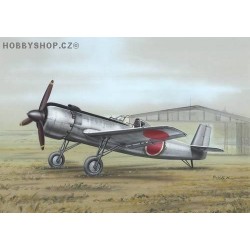 Ki-115 Tsurugi - 1/72 kit