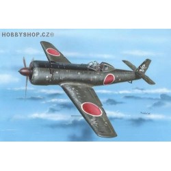 Ki-115 Tsurugi 'Battle of Tokyo' - 1/72 kit