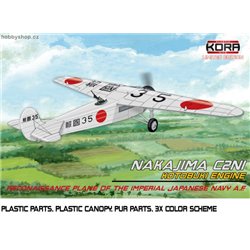 Nakajima Ki-6 Kotobuki Engine - 1/72 kit