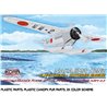 Nakajima C2N2 Floatplane Kotobuki Engine - 1/72 kit