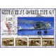 Gotha G.V - 1/48 kit