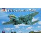 E.E. Canberra Mk.8 - 1/144 kit