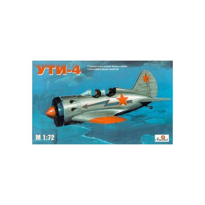 UTI-4 - 1/72 kit