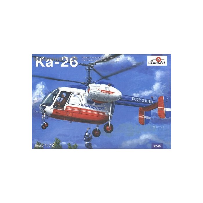 Kamov Ka-26 - 1/72 kit