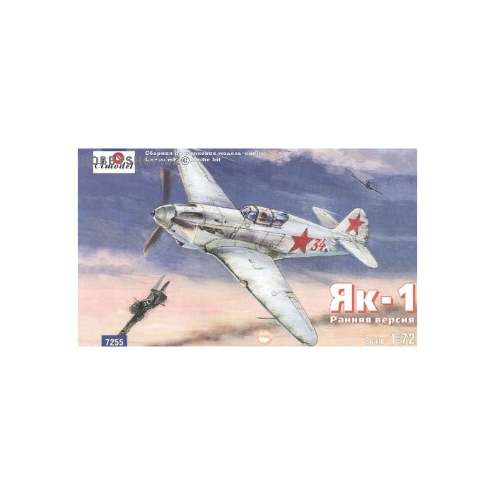 Yak-1 'Early Version' - 1/72 kit