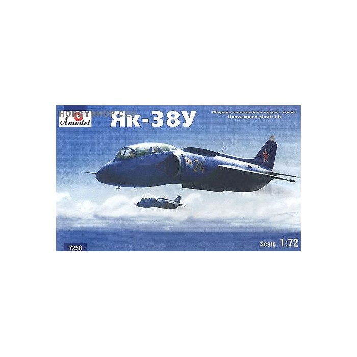 Yak-38U Forger Two-Seater - 1/72 kit
