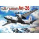 Antonov An-26 'Early' - 1/72 kit