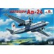 Antonov An-24 Coke - 1/72 kit