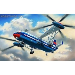 Mil V-12 Homer - 1/72 kit