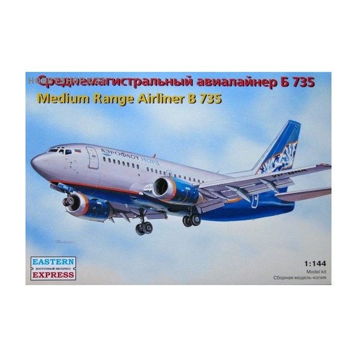Boeing 737-500 Aeroflot Nord - 1/144 kit