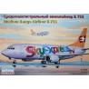 Boeing 737-300 Sky Express - 1/144 kit