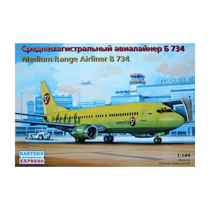 Boeing 734-400 Siberia S7 - 1/144 kit