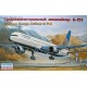 Boeing 757-300 Continental - 1/144 kit