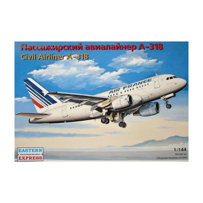 Airbus A-318 Air France - 1/144 kit