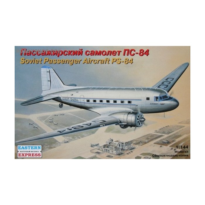 PS-84/Li-2 Passenger Aircraft - 1/144 kit